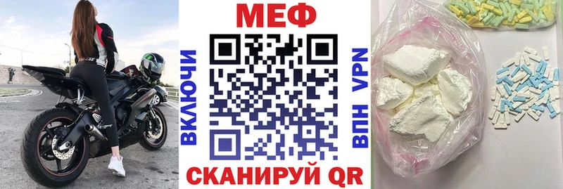 Сколько стоит Могоча СОЛЬ ГАШИШ АМФ Cocaine