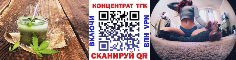 Canna-Cookies конопля  наркотики  Могоча 