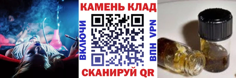 гидра ссылка  Могоча  ГАШИШ хэш 