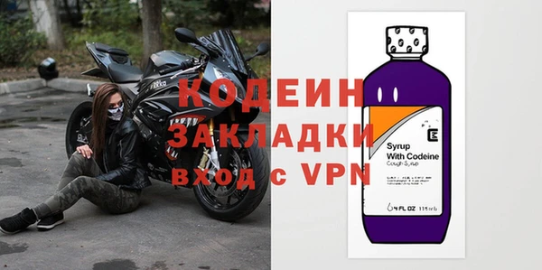 ГАЛЛЮЦИНОГЕННЫЕ ГРИБЫ Алзамай