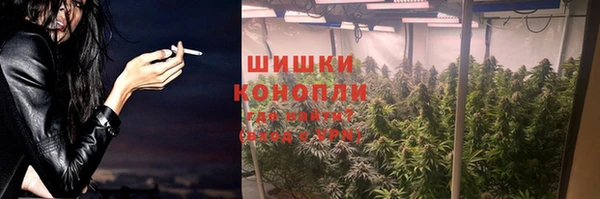 MDMA Premium VHQ Алексеевка