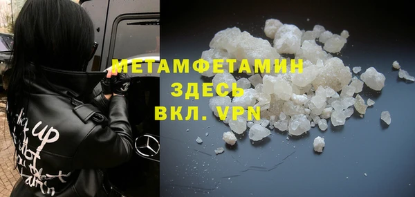 винт Алексин