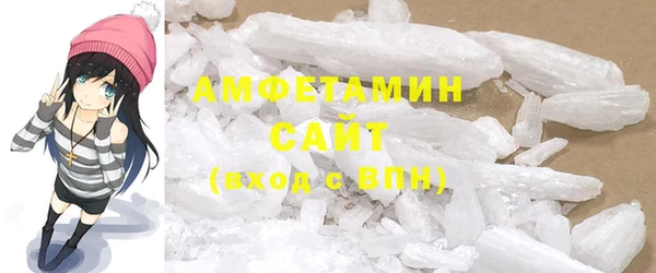 ГАЛЛЮЦИНОГЕННЫЕ ГРИБЫ Алзамай