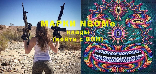 винт Алексин