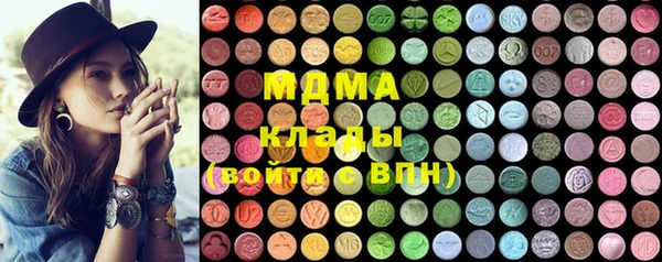 ГАЛЛЮЦИНОГЕННЫЕ ГРИБЫ Алзамай