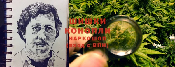 MDMA Premium VHQ Алексеевка