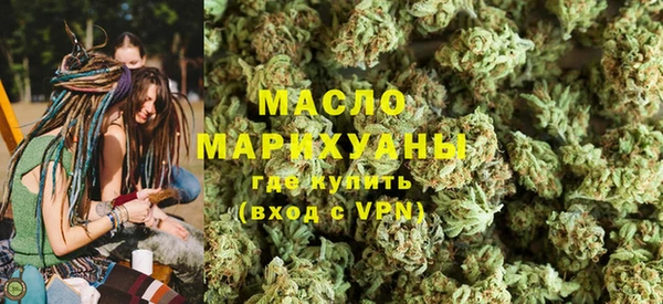 MDMA Premium VHQ Алексеевка
