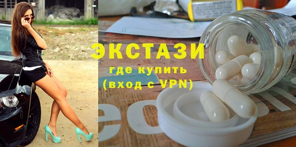 ГАЛЛЮЦИНОГЕННЫЕ ГРИБЫ Алзамай