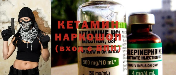 винт Алексин