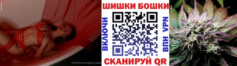 ссылка на мегу вход  купить наркотики сайты  Могоча  Конопля OG Kush 